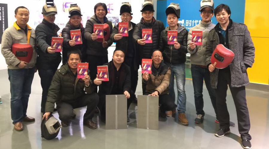 開展焊接技能培訓，打造技術型銷售團隊